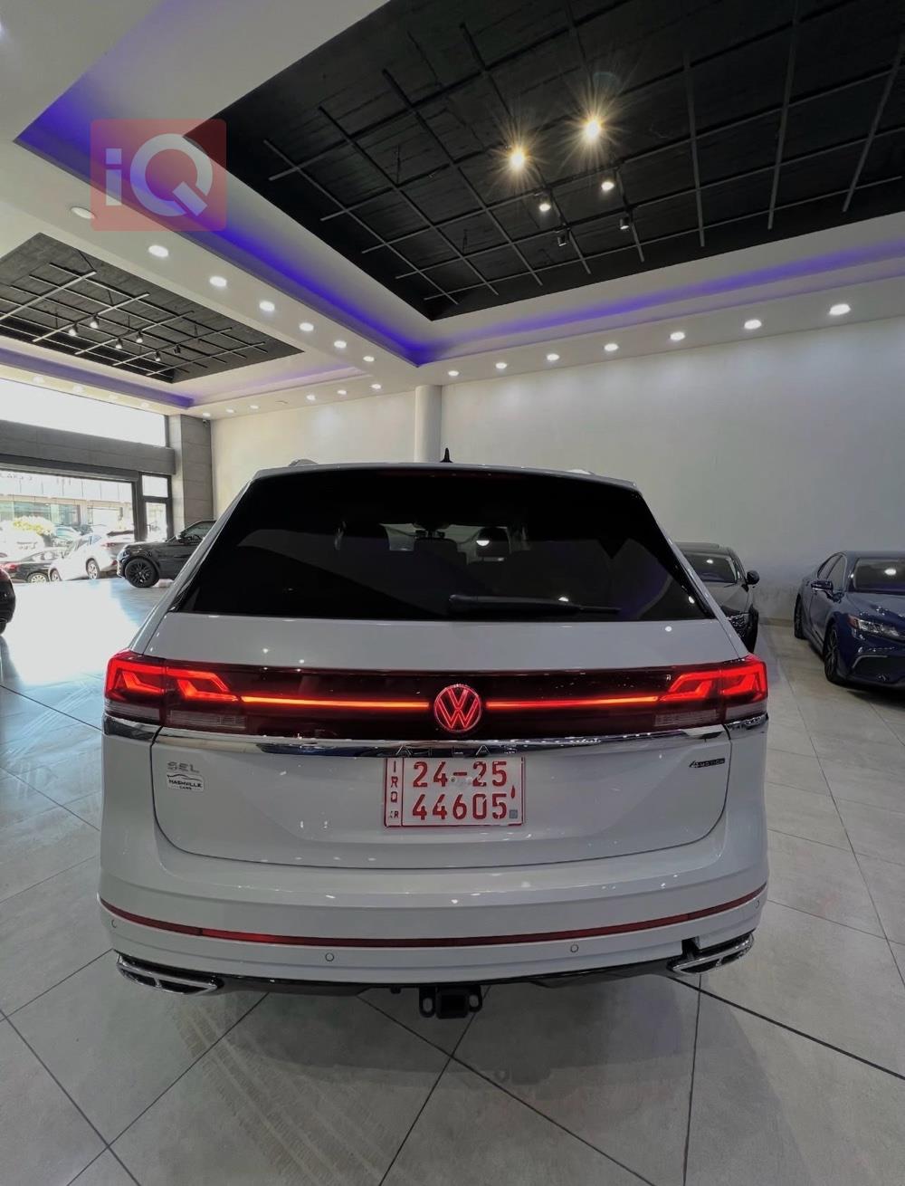 فولكسفاغن أطلس